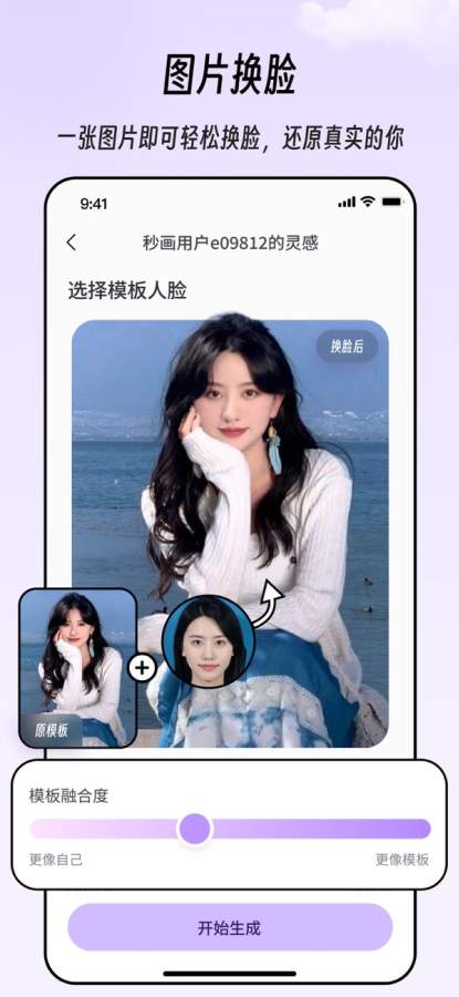 뻭Ȥappٷ°汾װ