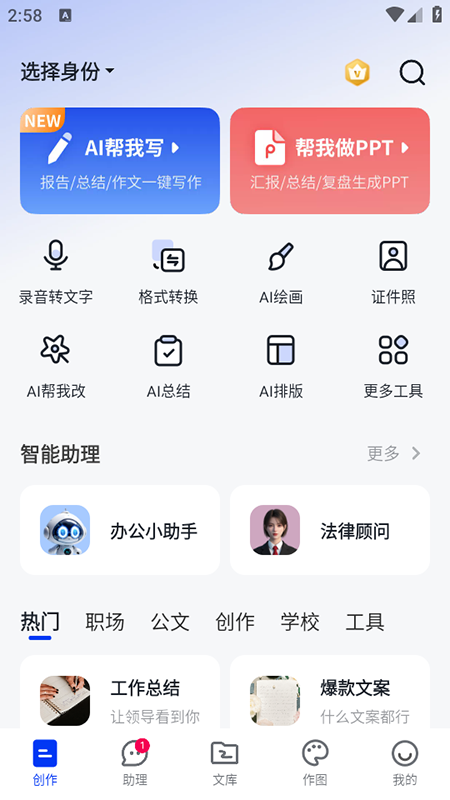 СAI칫appذװ°汾