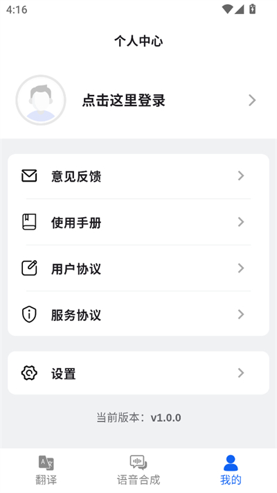ʯappٷ2025°