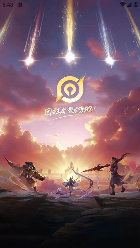 Ӫappٷ2025°汾