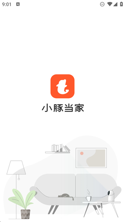 С൱ͷapp2025°