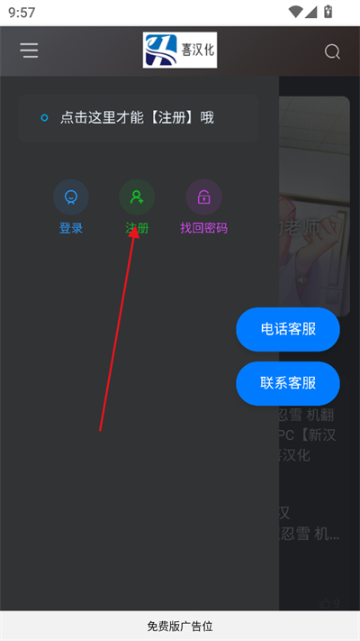 庺Ϸapp2025°