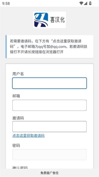 庺Ϸapp2025°