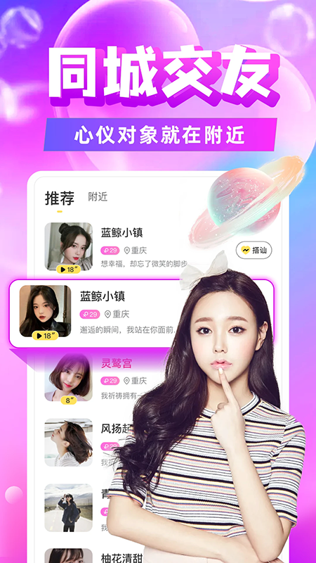 İԼappٷ2025°汾