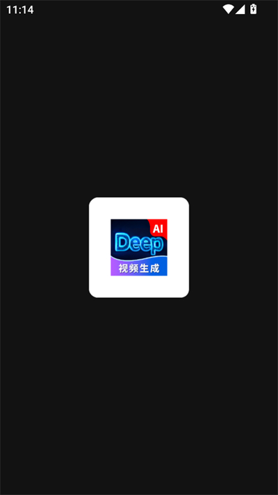 DeepƵAI°