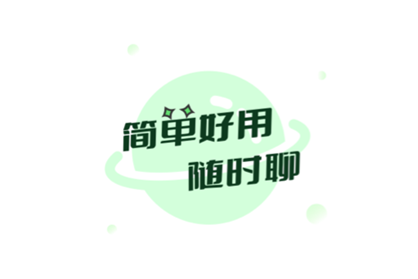 VѶappٷȫ2025°汾