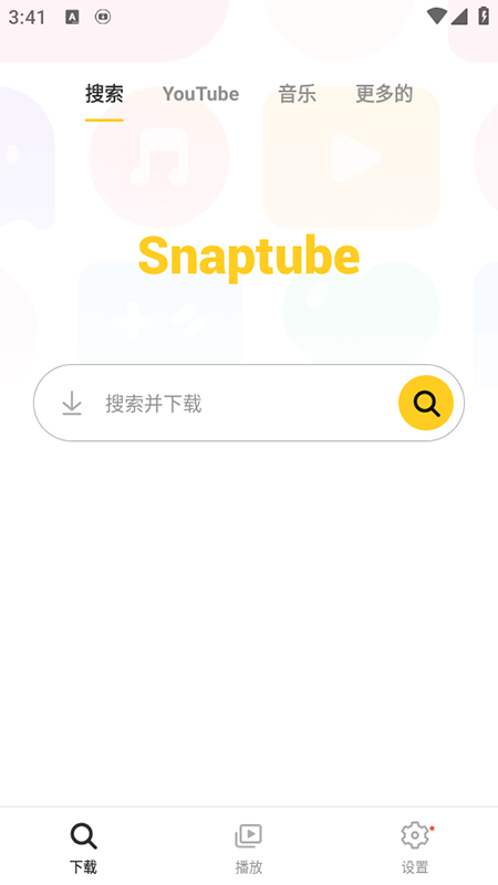 ͹(Snaptube)Ľذװ°汾