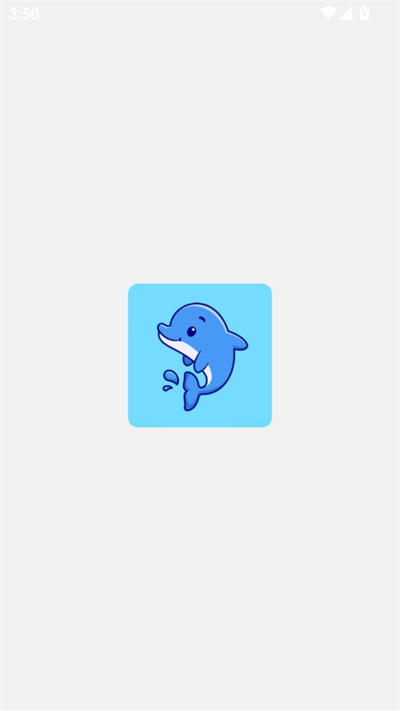 app2025°