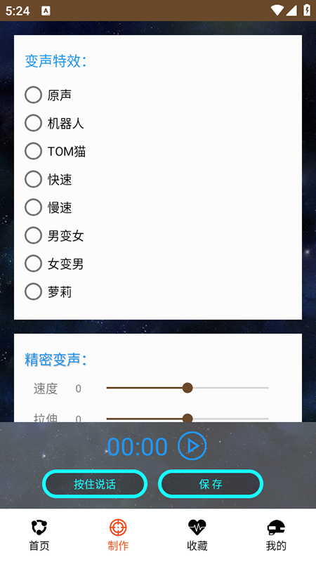 Լappذװ°汾