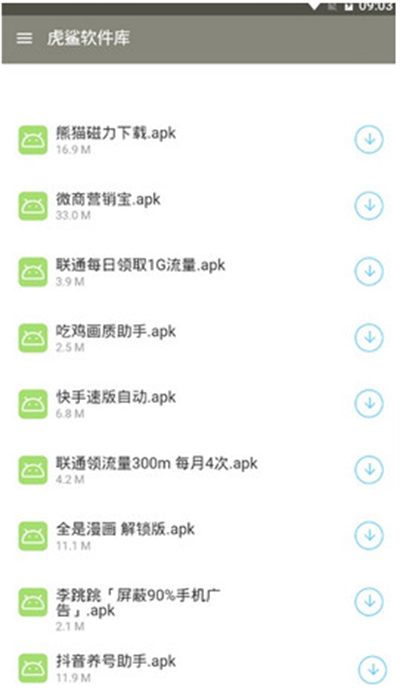 Դapp°汾2025