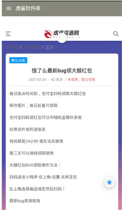 Դapp°汾2025