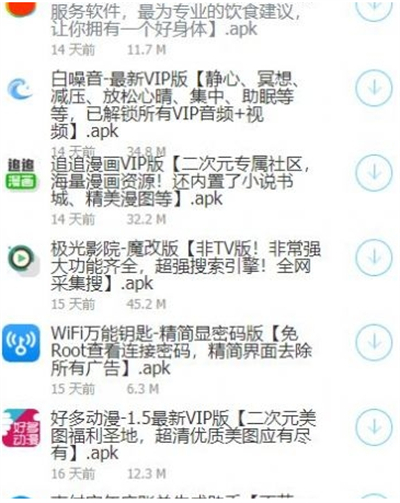 Դapp°汾2025