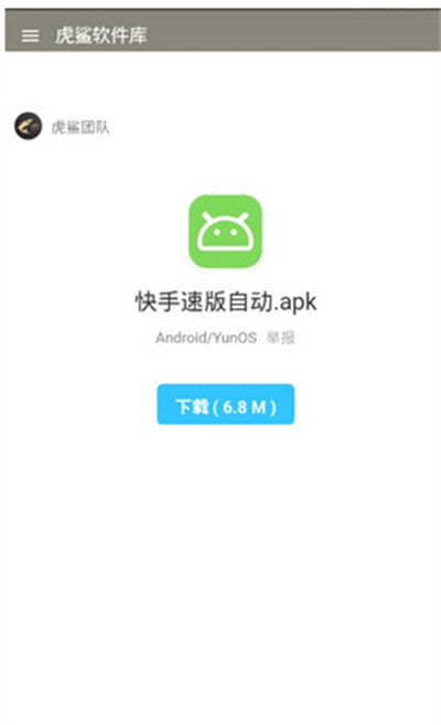 Դapp°汾2025