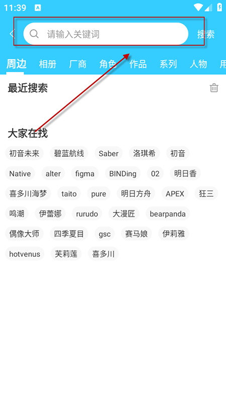 Hpoiְappٷ2025°汾