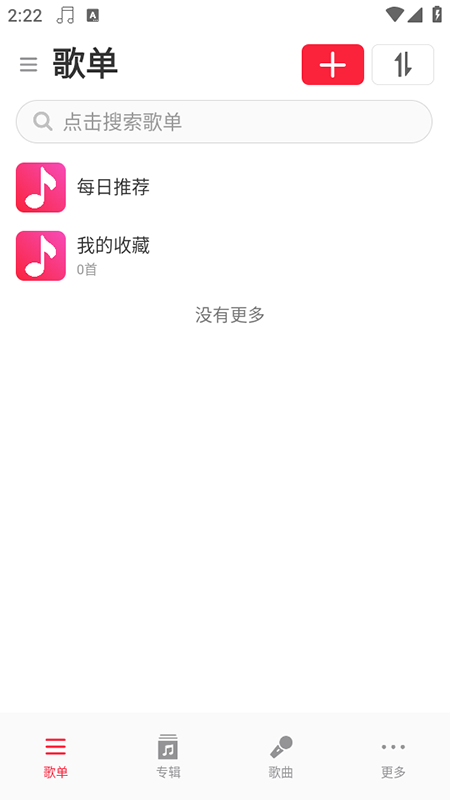 MagicPlayerٷذװ2025°汾