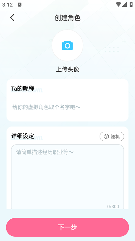 СAIٷ2025°汾