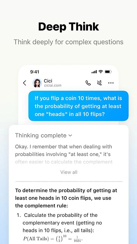 Ciciʰٷذװ°汾