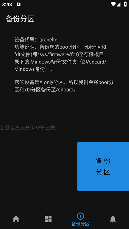 Mindows32λݰٷذװ°汾