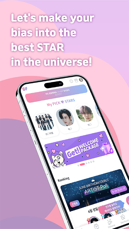 GIFTIFAN׷ٷ2025°汾