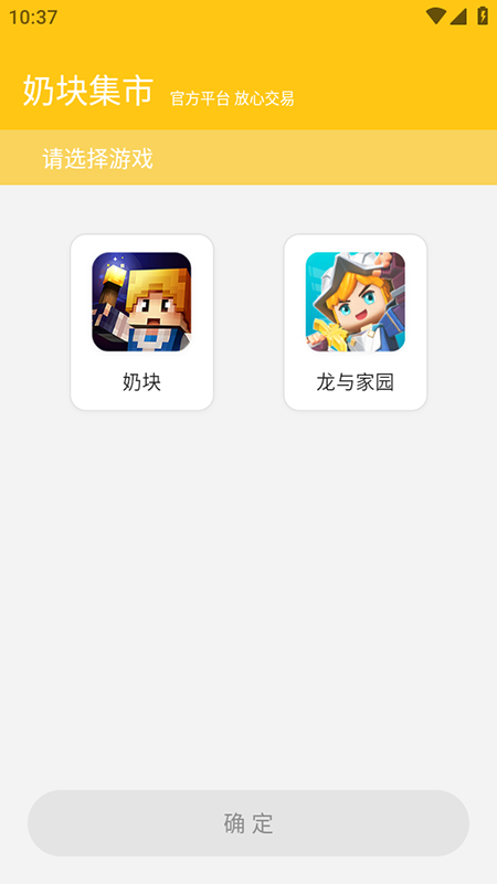 ̿鼯appٷ2025°汾