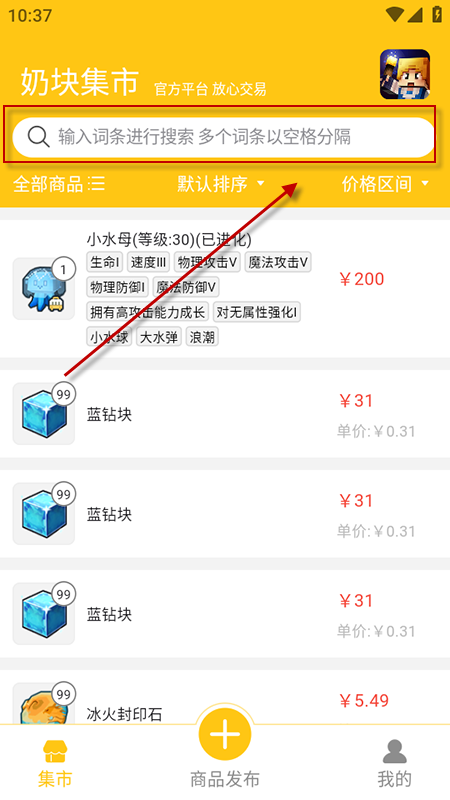 ̿鼯appٷ2025°汾