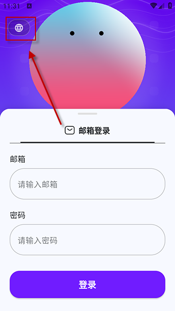 Ԫappٷ2025°