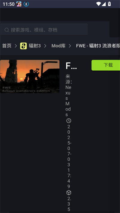 ֺappعٷ°2025
