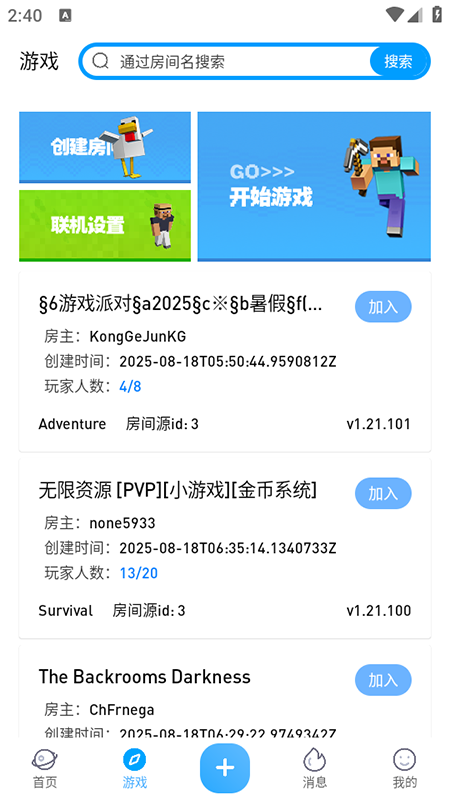 ؾappٷذװ°汾