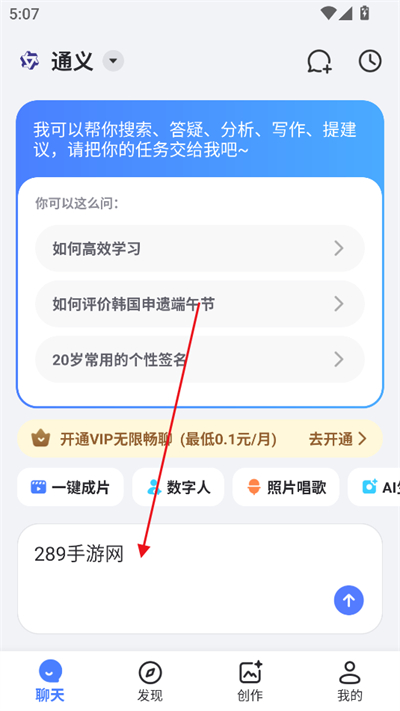 AIд滭ƵPPTapp°