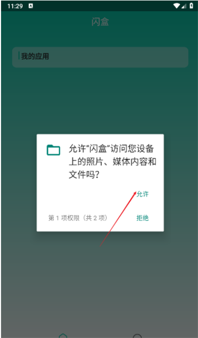ⶨλ2025°