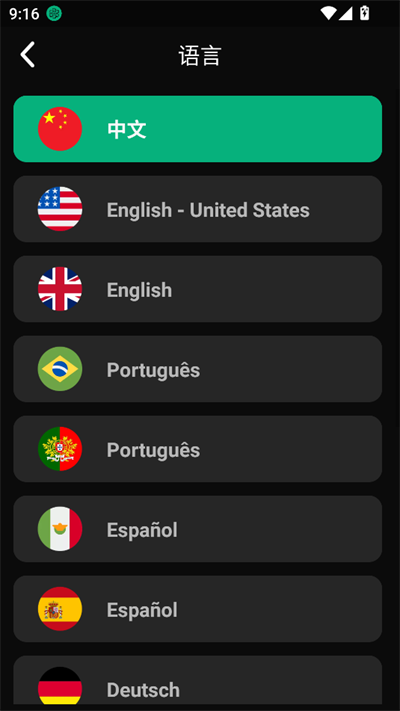 meimodu ai°