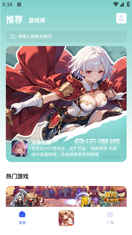 θappٷذװ°汾