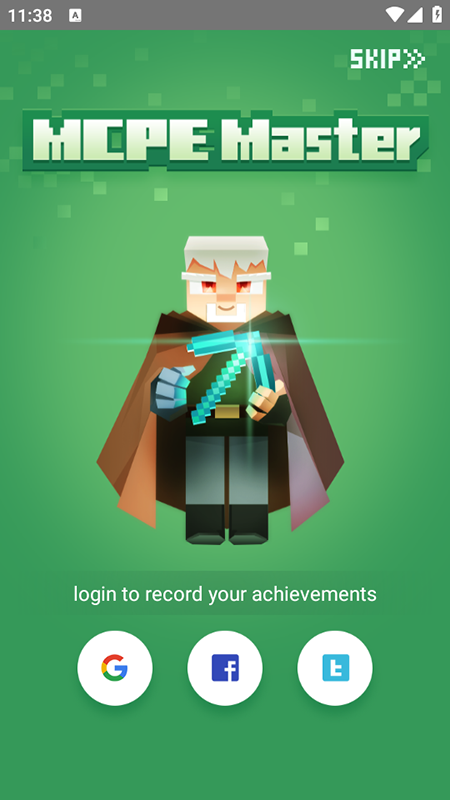 MCPE Masterҵ縨ٷ2025°汾