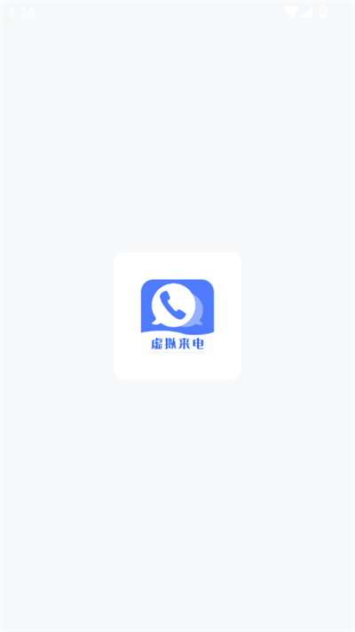 app2025°