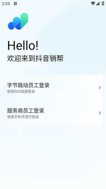 appٷ2025°汾