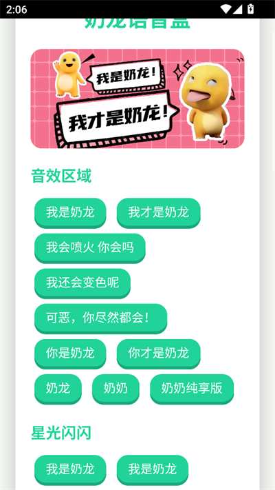 кapp2025°