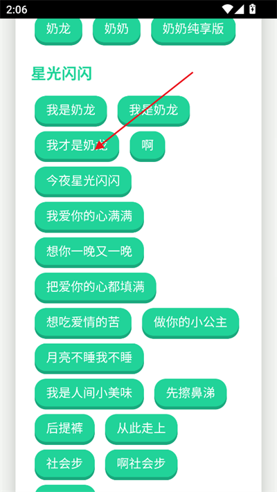 кapp2025°