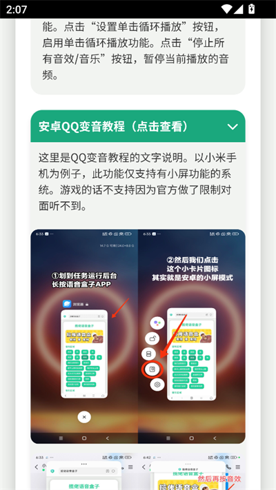 кapp2025°