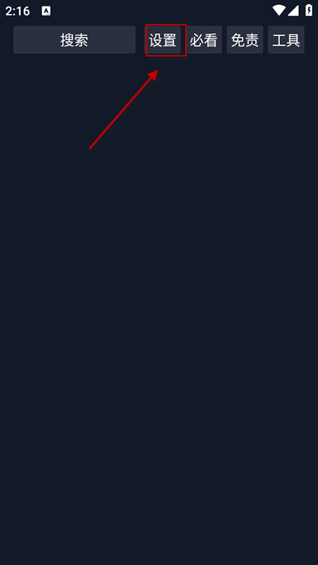 appٷ2025°汾