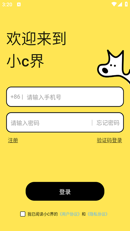 СCappٷذװ2025°汾