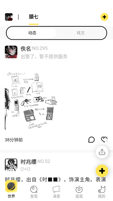 СCappٷذװ2025°汾