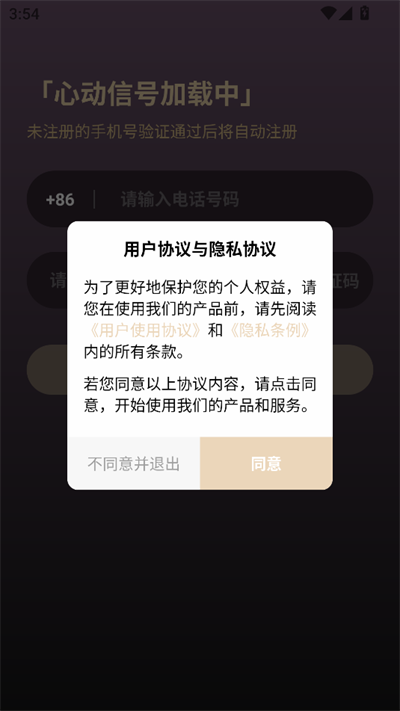 ָai2025°