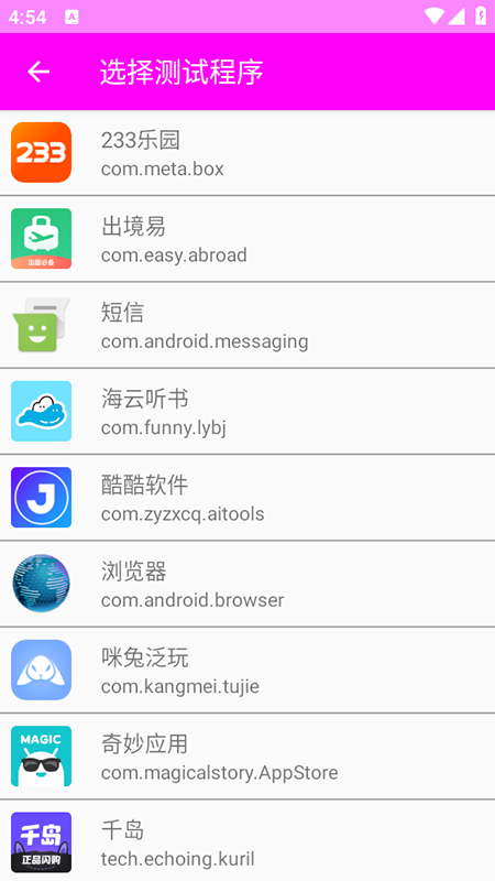 ɝW9.0Md2025°汾