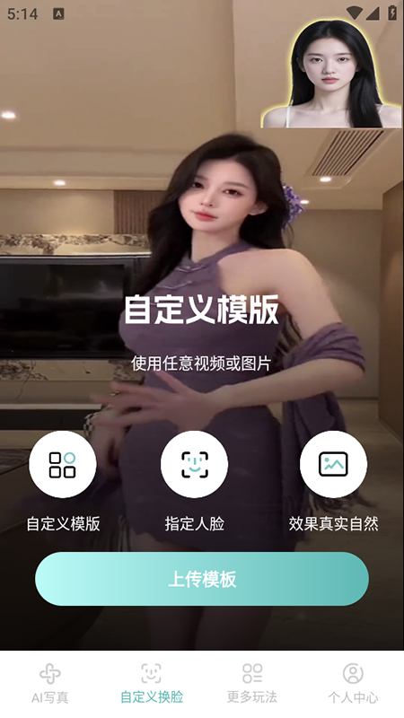 һapp2025°汾