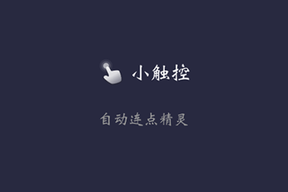 С(С) appٷذװ2025°