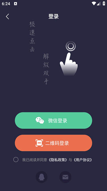 С(С) appٷذװ2025°