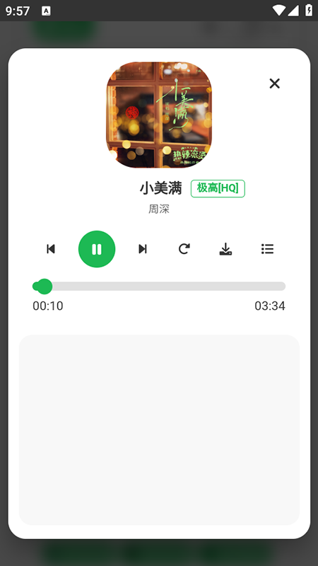 XCloudappذװ2025°汾