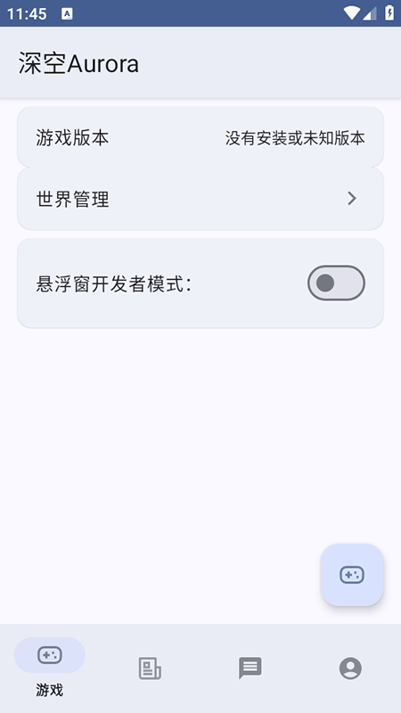 պ(Aurora)ذװ°汾