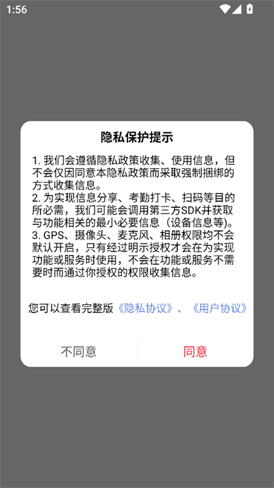 4956Ϸapp°