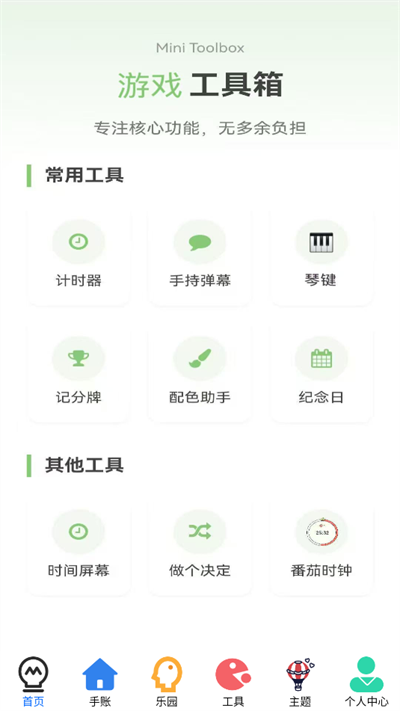4956Ϸapp°